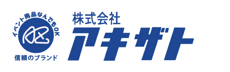 株式会社 アキザト
